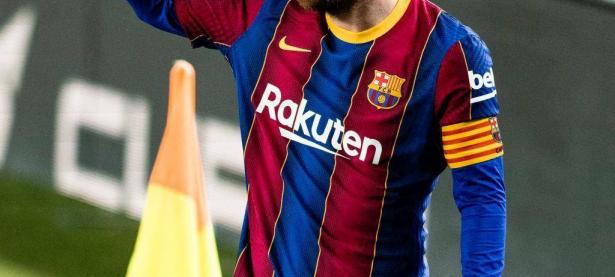 爱游戏官方入口-经纪人透露梅西未来去向，巴萨球迷沸腾的简单介绍