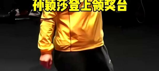 爱游戏在线登录-关于运动员技惊四座，赢得掌声与赞誉的信息