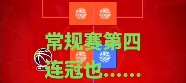 爱游戏-临场制胜！球队取胜关键看阵容