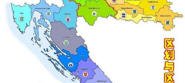 爱游戏入口-爱尔兰淘汰克罗地亚，创造历史