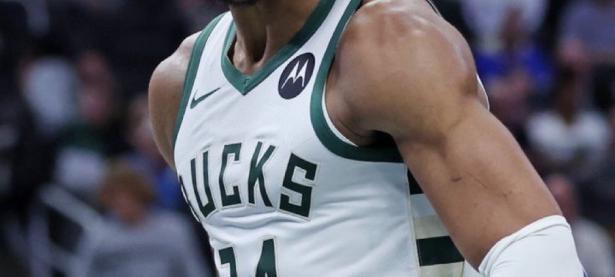 爱游戏网页版登录入口-尼斯队球员拉席尔库前往中国参加比赛