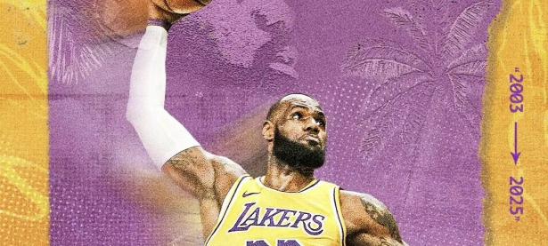 詹姆斯刷新纪录，总得分超越名宿