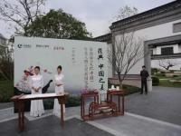 爱游戏app-瞩目再现：一项传统项目这次谁称霸？的简单介绍