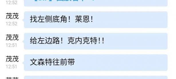 爱游戏网页版-关于黄蜂队实力稳定，战绩节节攀升的信息