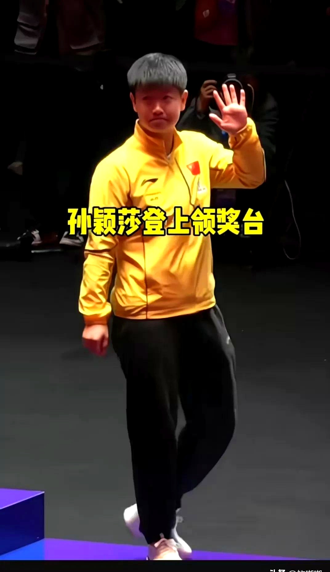 爱游戏在线登录-关于运动员技惊四座，赢得掌声与赞誉的信息