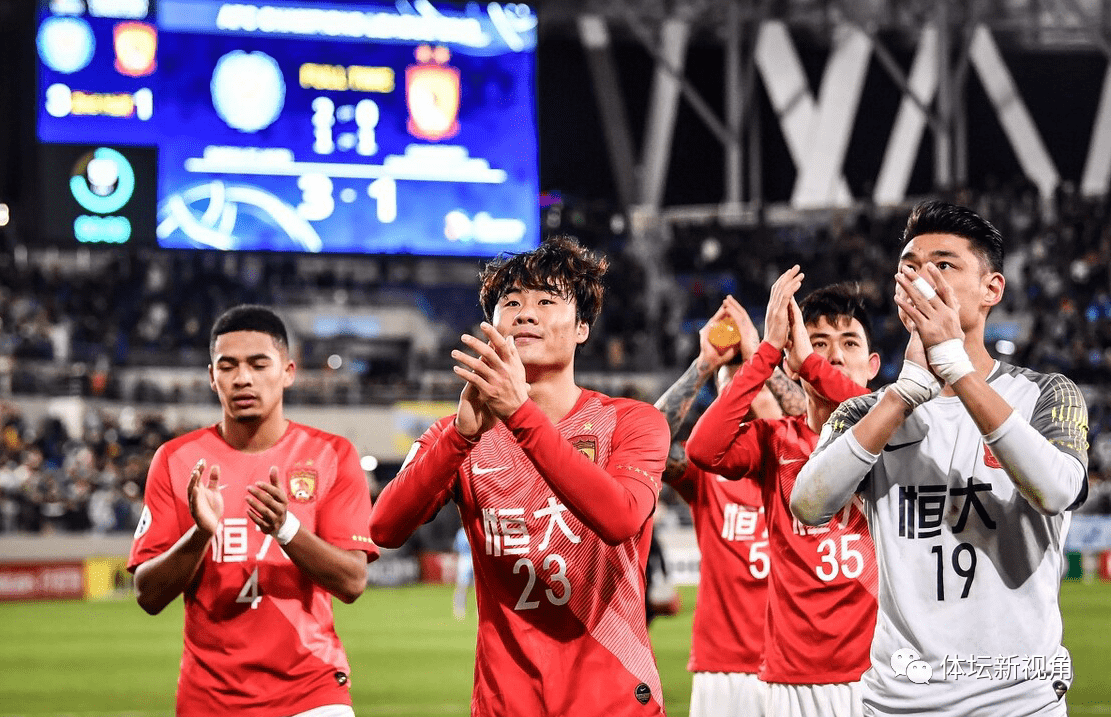 广州恒大遭南韩球队血洗，遗憾失利！
