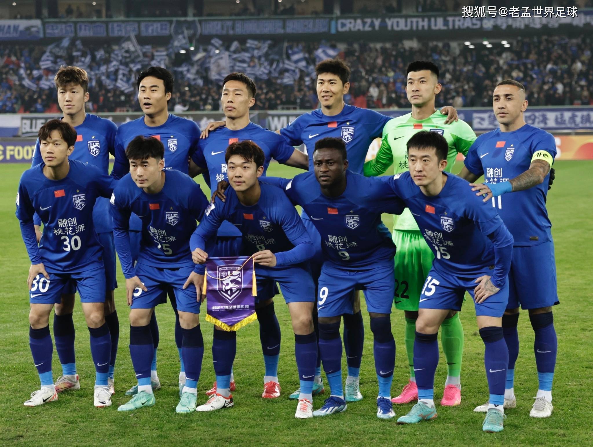 纷争激烈！国际足球豪门齐聚竞技场的简单介绍