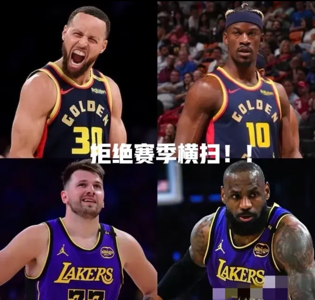 勇士绝杀湖人：库里的三分球再次致胜的简单介绍