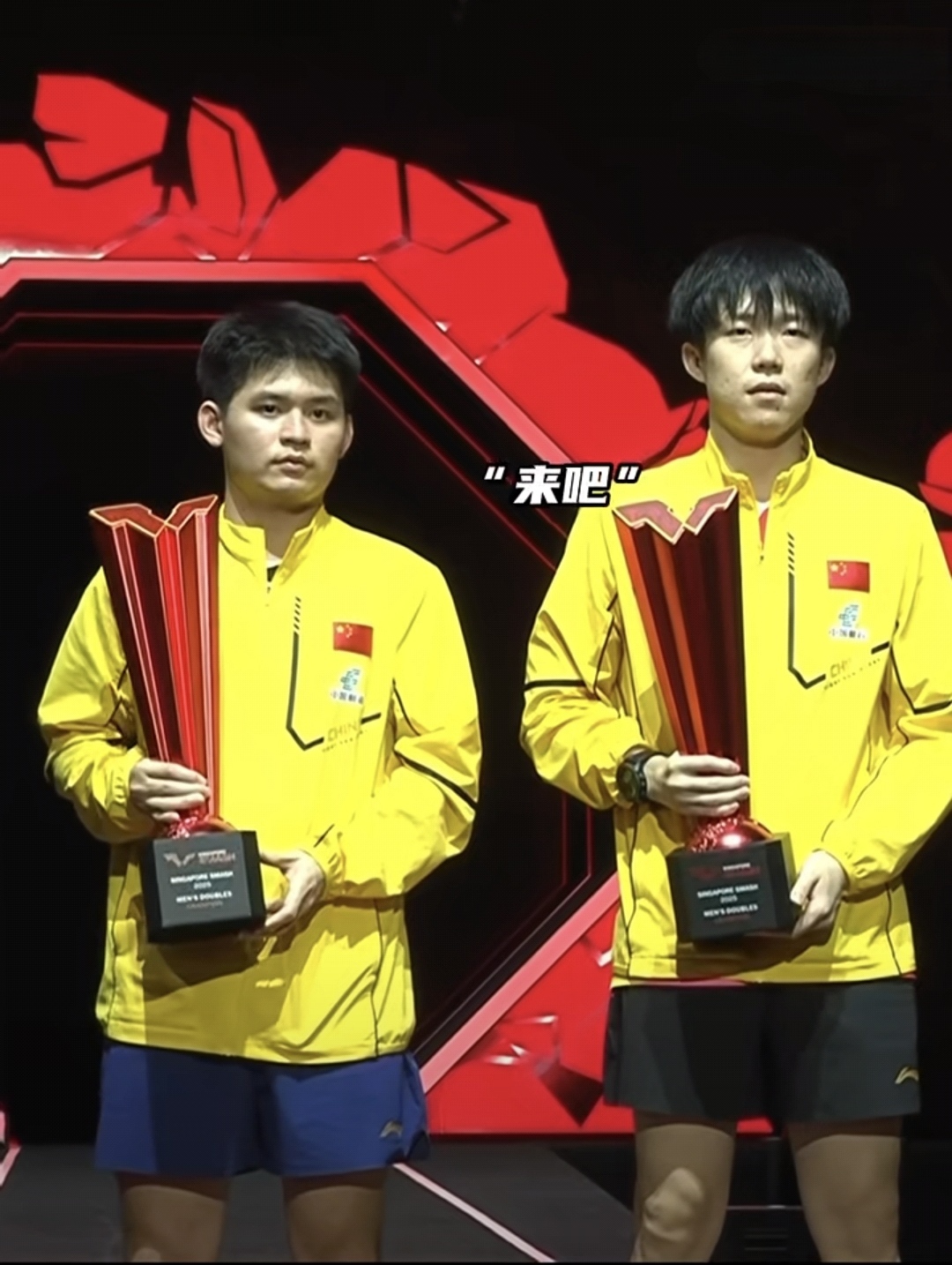 选手战胜困难，夺得金牌殊荣