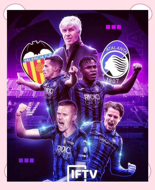 亚特兰大主场大胜佛罗伦萨，保持欧战希望的简单介绍