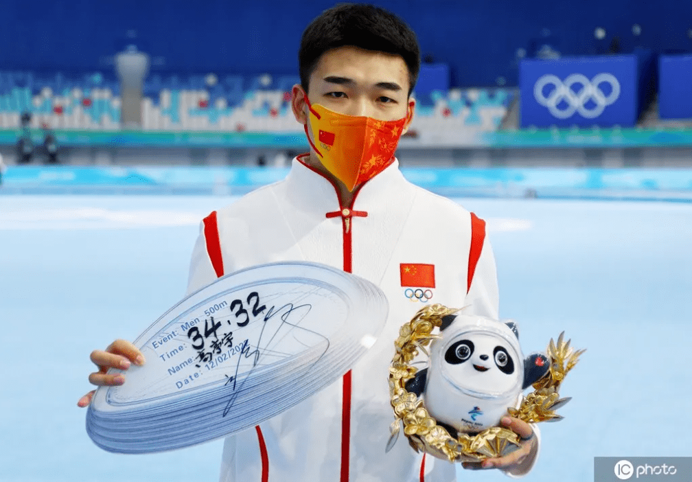 澳大利亚队破冰成功，夺得首枚金牌