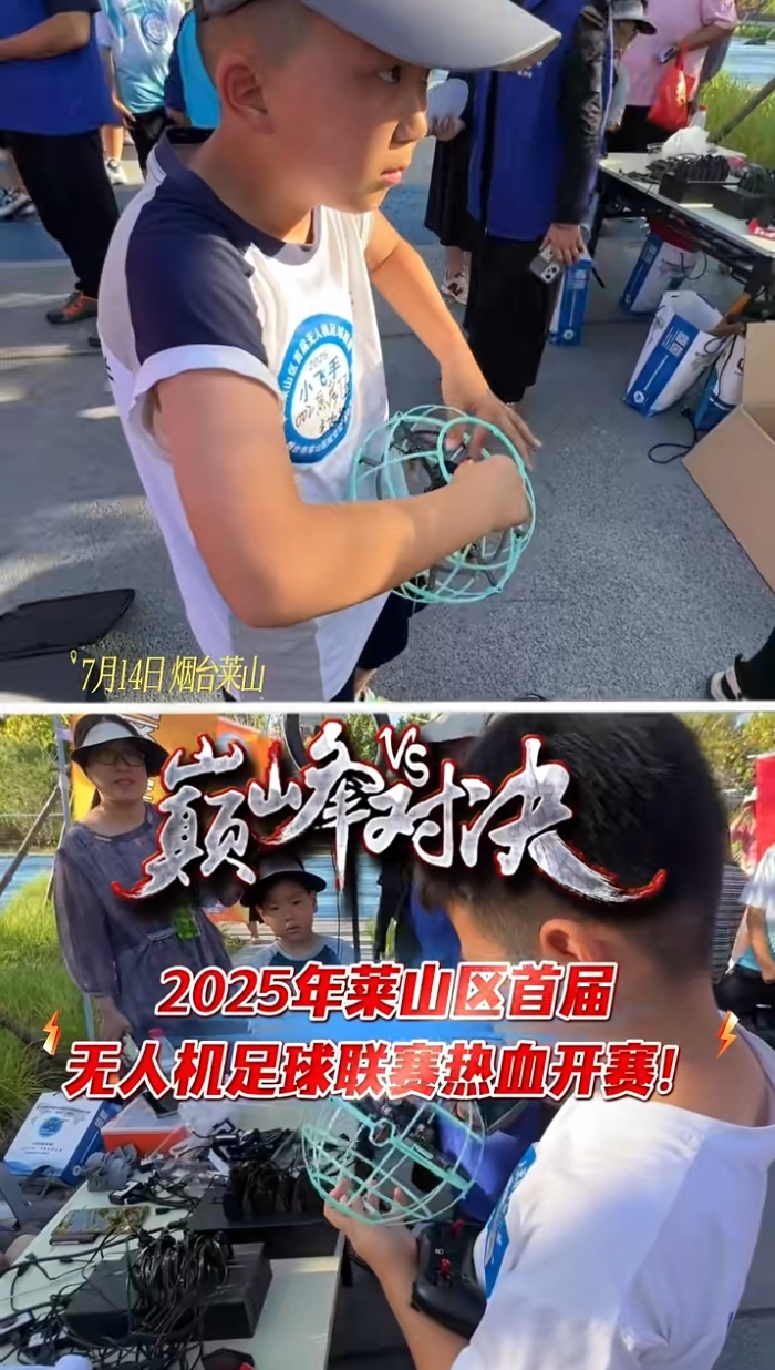 足球联赛激情不断,竞技风暴席卷的简单介绍 足球联赛激情不断,竞技风暴席卷的简单介绍