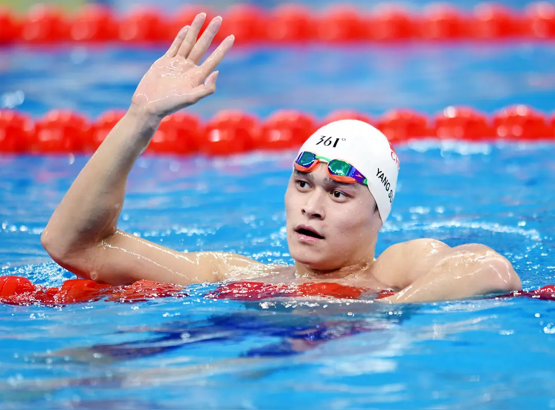 包含爱沙尼亚游泳选手实力出众,夺得冠军的词条 包含爱沙尼亚游泳选手实力出众,夺得冠军的词条