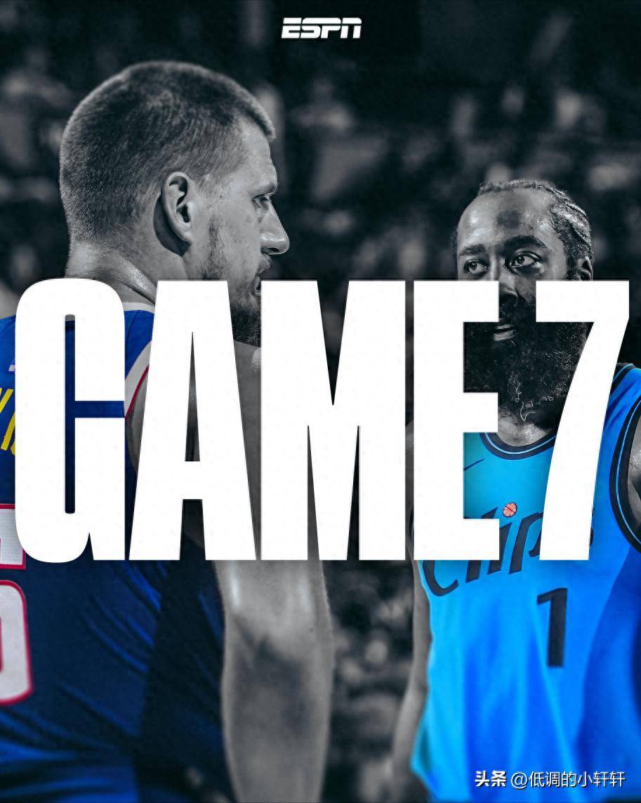 凯尔特人击溃公牛，泰伦卢指挥出色