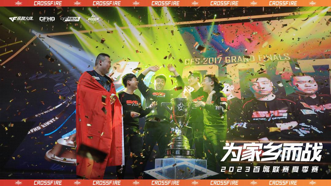 关于指挥官联赛表现出色，带队取得胜利的信息